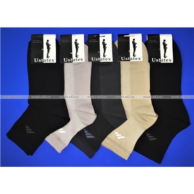 Юста носки мужские укороченные спортивные 1с19 сетка темно-серые