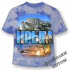 Подростковая футболка Крым Волна 757 (MM)