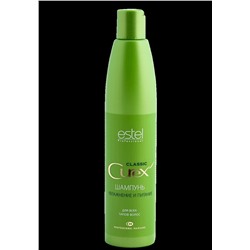 CR250/B16 Шампунь увлажнение и питание для всех типов волос CUREX CLASSIC, 300 мл