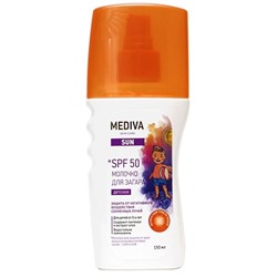 Mediva Sun Молочко для загара детское SPF50, 150 мл