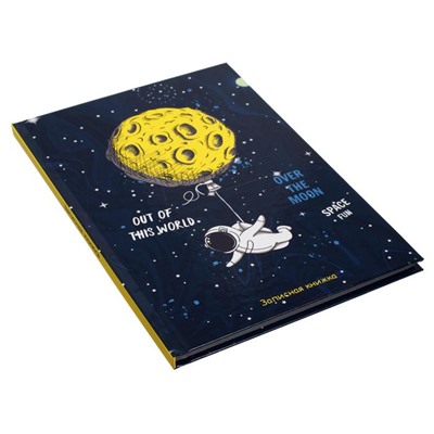 Записная книжка А5, 80 листов в клетку "Космический сюжет", твёрдая обложка, глянцевая ламинация