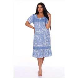 Платье Глория 5012 (Голубой)