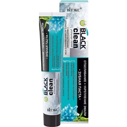 BLACK CLEAN Зубная паста Отбеливание+укрепление эмали 85г.
