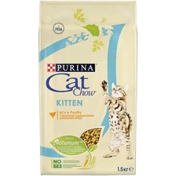 Purina Cat Chow Kitten 1,5 кг