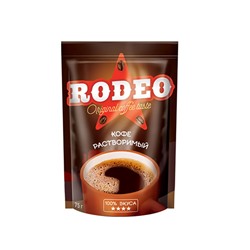 Кофе растворимый RODEO (Родео) 75г (мягкая пачка)  кн14