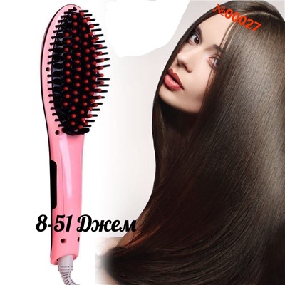 РАСЧЕСКА-ВЫПРЯМИТЕЛЬ ДЛЯ ВОЛОС FAST HAIR STRAIGHTENER