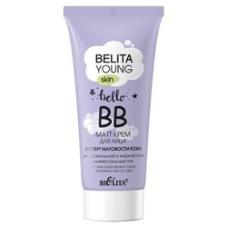 Крем ВВ-matt для лица для нормальной и жирной кожи Belita Young Skin 30мл.