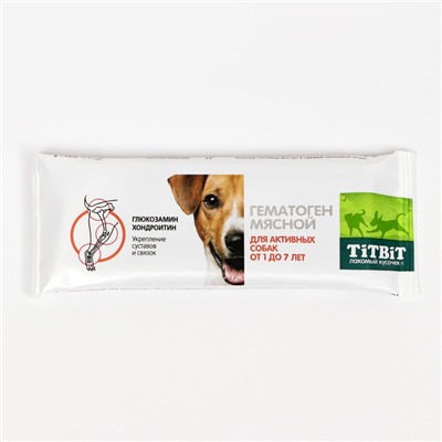 Гематоген Titbit мясной для активных собак с глюкозамином и хондроитином, 35 г