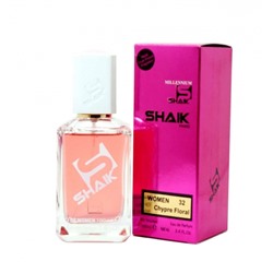 SHAIK W 32 (CHANEL COCO MADEMOISELLE FOR WOMEN) 100 ml