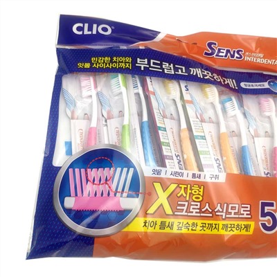 Набор зубных щёток для чувствительных зубов Clio Sensitive Dental 5+5 Antibacterial