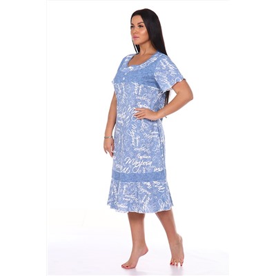 Платье Глория 5012 (Голубой)