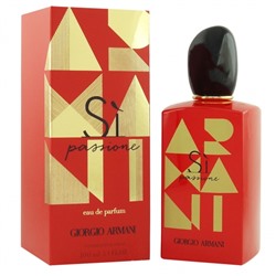 GIORGIO ARMANI SI PASSIONE LIMITED EDITION FOR WOMEN EDP 100ml