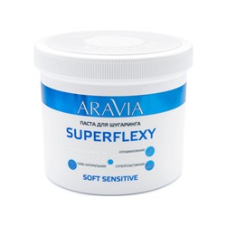 ARAVIA Professional. Паста для шугаринга SUPERFLEXY Soft Sensitive 750г