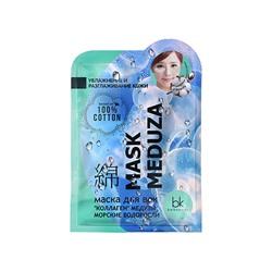 Belkosmex. J-Beauty. Маска для век Mask Meduza коллаген медузы морские водоросли 3,7 г