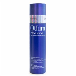 Шампунь для объёма сухих волос Otium Volume