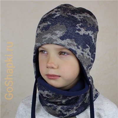Шапка зимняя утепленная из вязаного полотна с хлопковой подкладкой на завязках "Камуфляж синий"