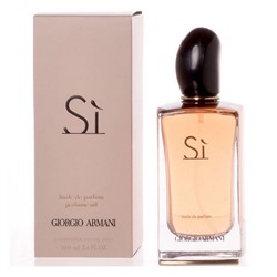 GIORGIO ARMANI SI HUILE DE PARFUM OIL FOR WOMEN 100ml