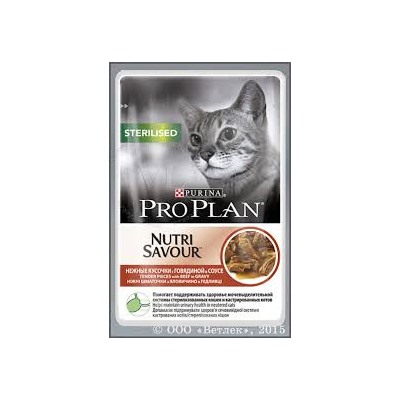 ProPlan NutriSavour 85г пауч д/стерилизованных кошек говядина/соус