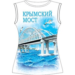 Женская футболка Крымский мост