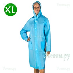 Дождевик RainLab Raincoat XL светло-синий