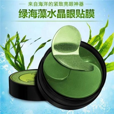 Патчи для глаз гидрогелевые ESEDO Green Seaweed 60 шт оптом