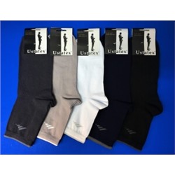 Юста носки мужские укороченные спортивные 1с20 с лайкрой черные