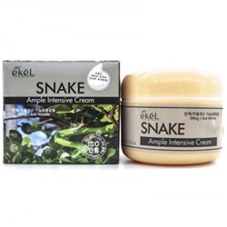 Крем для лица со змеиным ядом Ekel Ample Intensive Cream Snake 85 ml