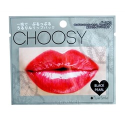 "Choosy" "Black Pearl" Увлажняющая маска для губ с перламутром 3мл