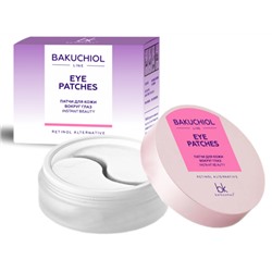 Belkosmex. Bakuchiol line. Патчи для кожи вокруг глаз Instant beauty 60шт