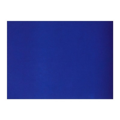 Картон цветной А4, 190 г/м2, немелованный, синий, цена за 1 лист