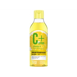 Фитокосметик. C+Citrus. Мицеллярная Fresh-вода с омолаживающим комплексом AntiagEnz 245 мл