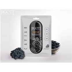 JIGOTT Корейская антивозрастная маска с Черной икрой Caviar (0283), 27 ml