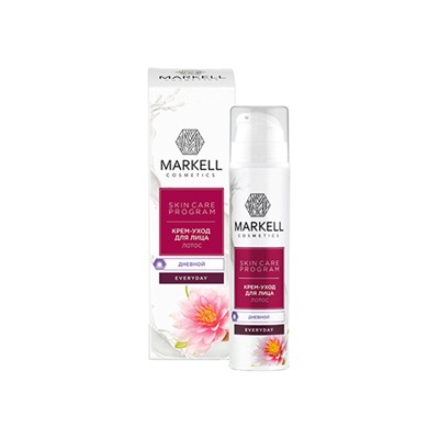 Markell. Skin Care. Крем-уход для лица лотос Дневной 50 мл