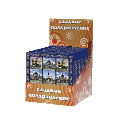 Набор шоколада Санкт-Петербург 45г пазл (премиум)