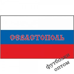 Флаг Россия -Севастополь