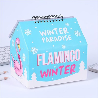 Шкатулка - домик Flamingo winter, + планер 50 листов