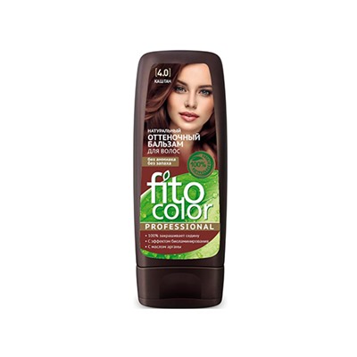 Фитокосметик. Fito Color Professional. Натуральн оттен бальзам для волос 4.0 Каштан 140 мл