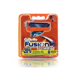 316, Gillette FUSION Power (8шт)  orig