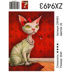 картина алмазная мозаика "Кошка с бантиком", 30х40 см