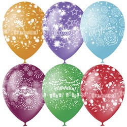 Воздушные шары, 25шт., M12/30см, ПатиБум "Праздничная тематика", пастель декор