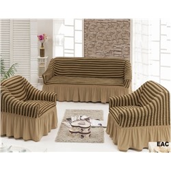 Набор для мягкой мебели Luxe (коричневый)