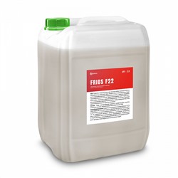 Кислотное пенное моющее средство FRIOS F22 (канистра 19 л)