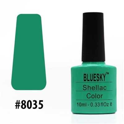 Гель-лак Bluesky Shellac Color 10ml #8035