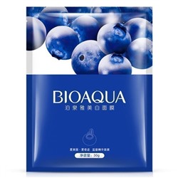 Маска для лица увлажняющая с черникой Bioaqua(синей упаковке )