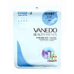 "All New Cosmetic" "Vanedo" "Beauty Friends" Комплексная антивозрастная маска для лица с эссенцией EGF (эпидермальный фактор роста) 25гр.