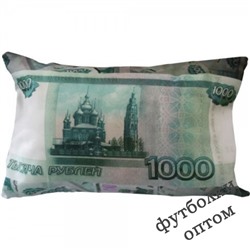 Подушка 1000 рублей