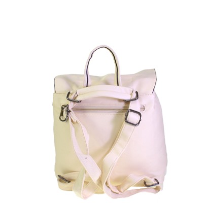 Стильная женская сумка-рюкзак Flora_Resolter из эко-кожи молочного цвета.