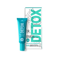 Belkosmex. Detox. Крем-детокс для кожи вокруг глаз 50+ 25 г