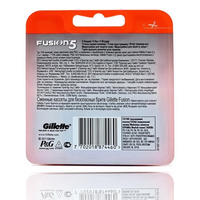 Gillette FUSION (4шт) RusPack orig