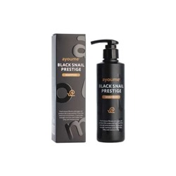 AYOUME Black Snail Prestige Shampoo Шампунь для волос "Черная улитка",100мл